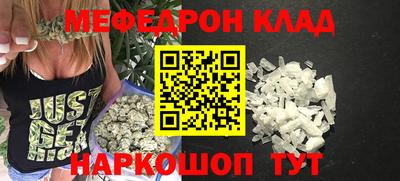 прущие крисы Жуковский