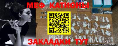 а пвп мука Заволжье