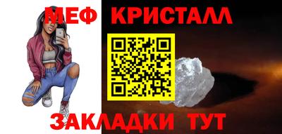 дурь Заводоуковск
