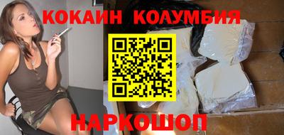 прущие крисы Жуковский