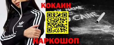 дурь Заводоуковск