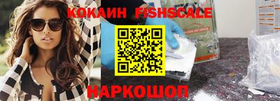 дурь Заводоуковск