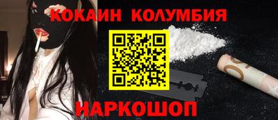 дурь Заводоуковск