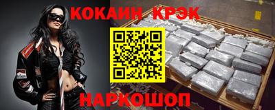 а пвп мука Заволжье