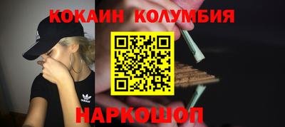дурь Заводоуковск