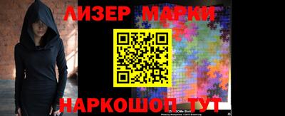 прущие крисы Жуковский