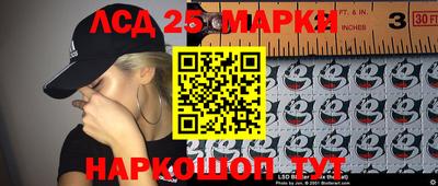 дурь Заводоуковск