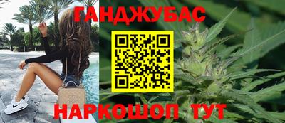 а пвп мука Заволжье