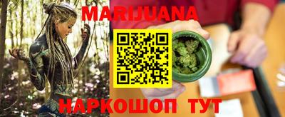 а пвп мука Заволжье