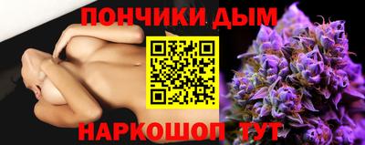 прущие крисы Жуковский
