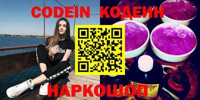 дурь Заводоуковск