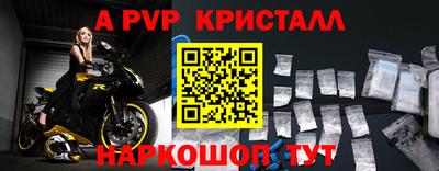 дурь Заводоуковск