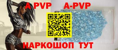 прущие крисы Жуковский