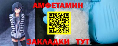 дурь Заводоуковск