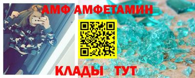 прущие крисы Жуковский