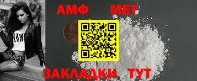 а пвп мука Заволжье