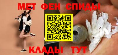 прущие крисы Жуковский