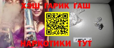 а пвп мука Заволжье