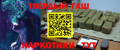 прущие крисы Жуковский