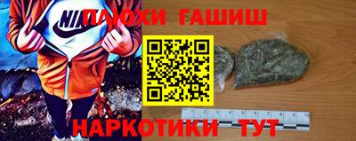 а пвп мука Заволжье