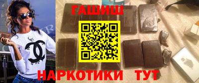 прущие крисы Жуковский