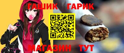 а пвп мука Заволжье