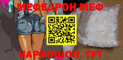 дурь Заводоуковск