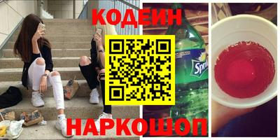 прущие крисы Жуковский