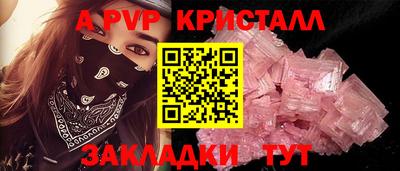 дурь Заводоуковск